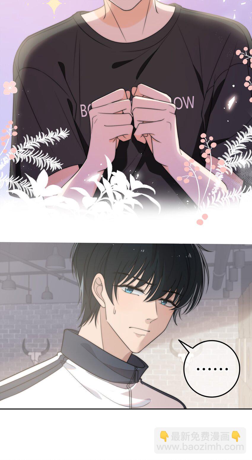 003 一日为师，终身为父-第3话