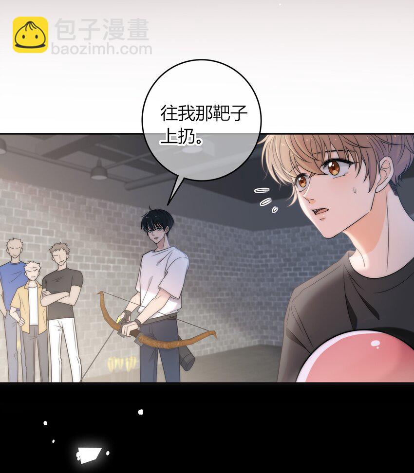 003 一日为师，终身为父-第3话