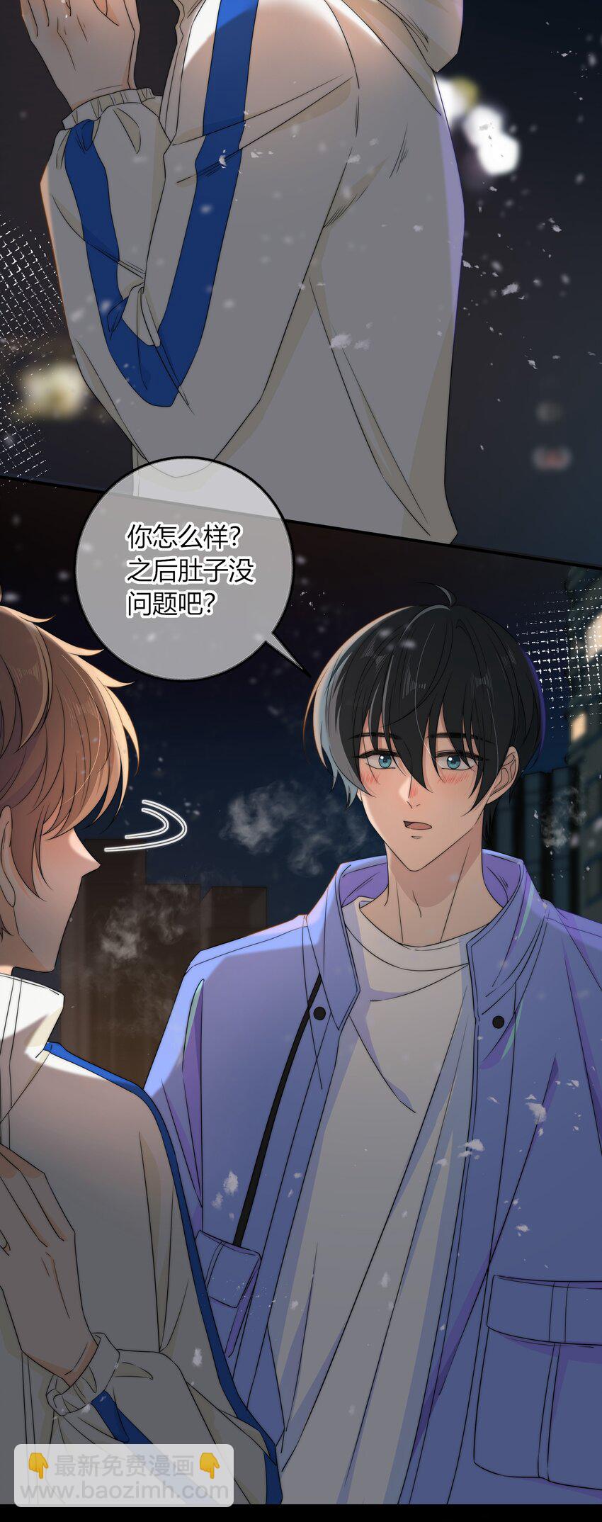 035 大床房-第35话