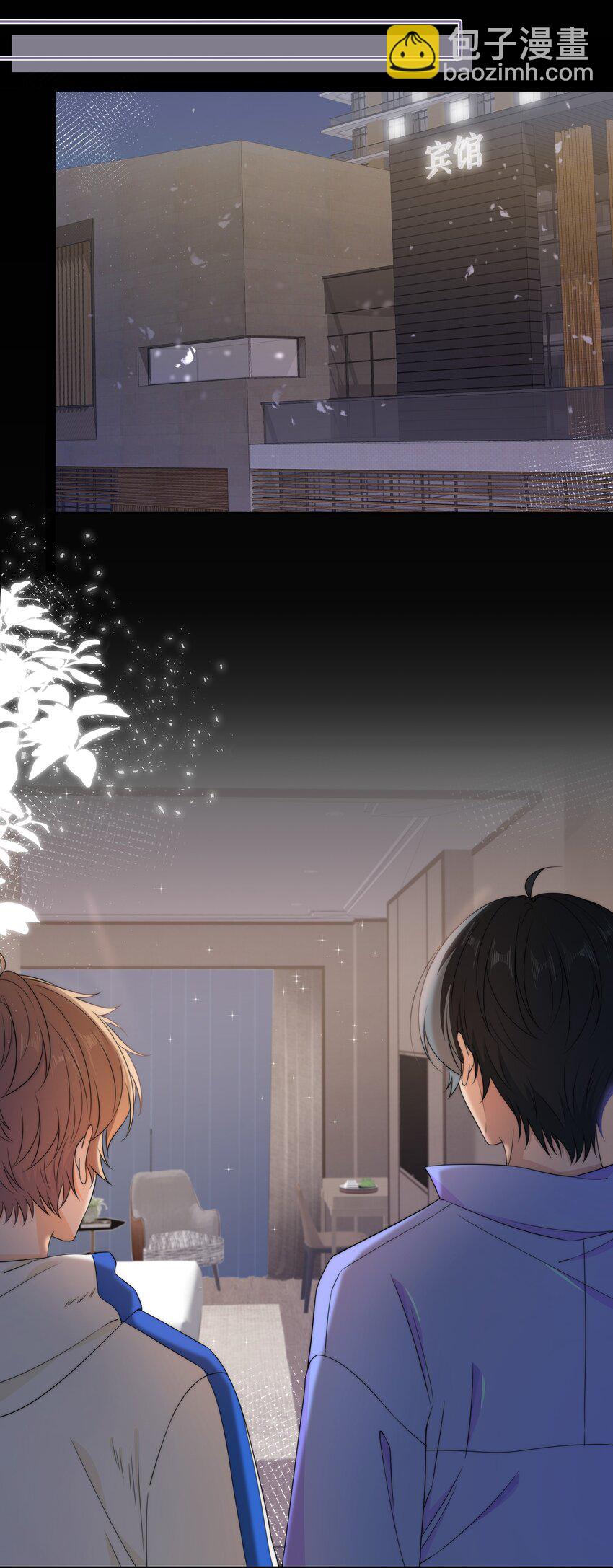 035 大床房-第35话