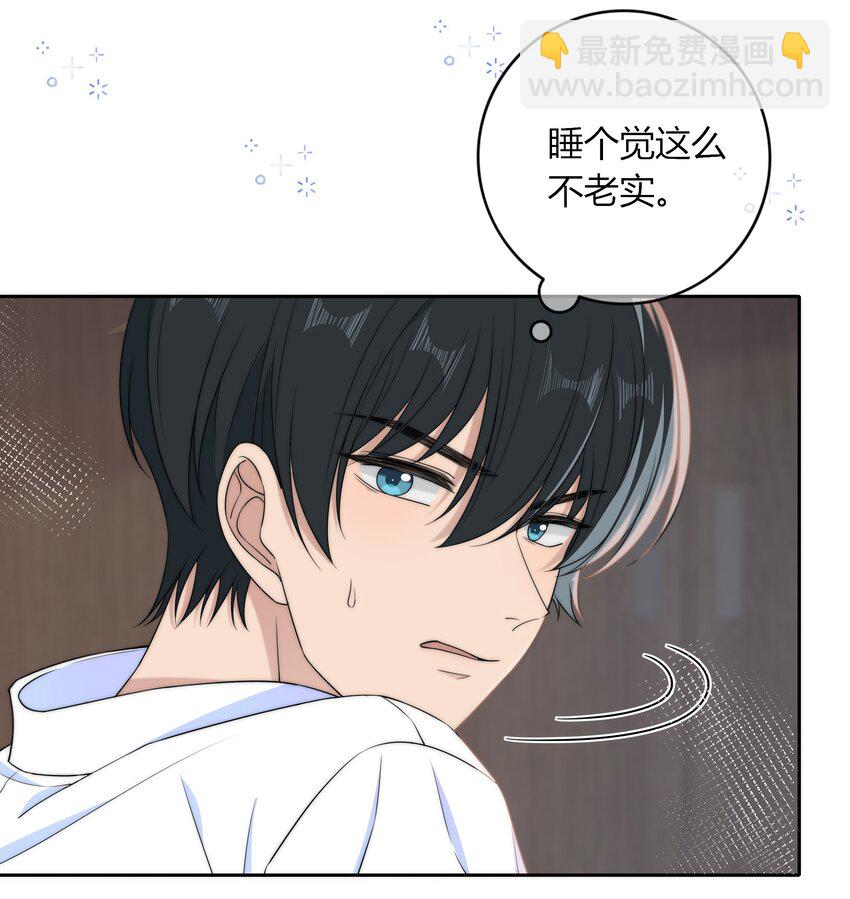 037 我不允许你侮辱他-第37话