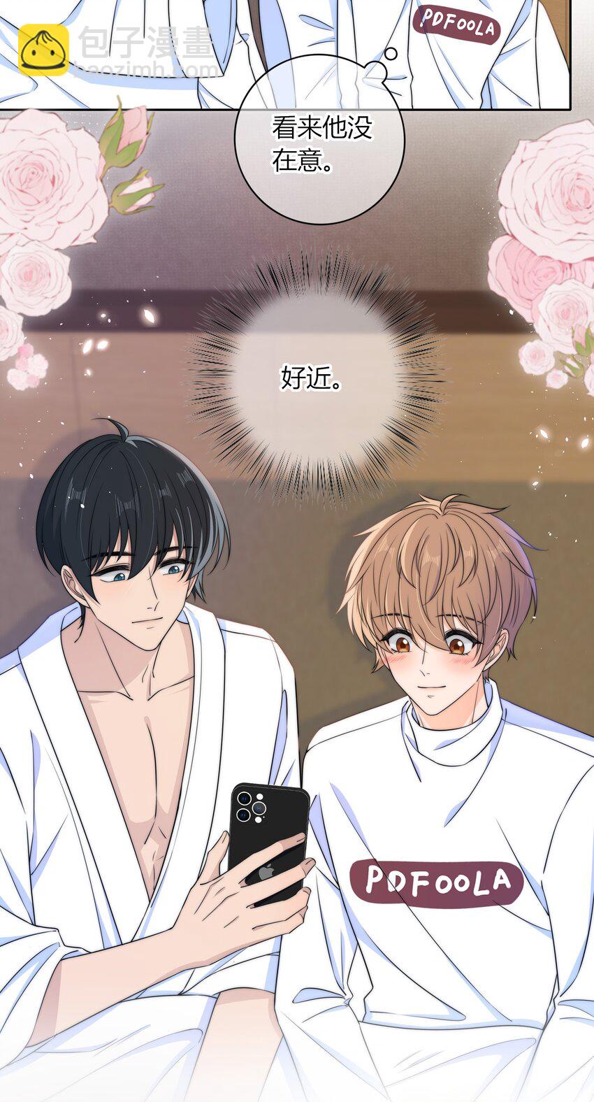 037 我不允许你侮辱他-第37话