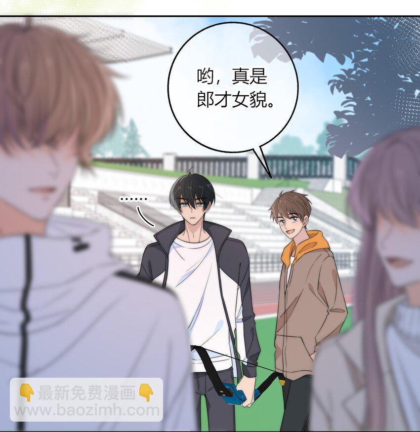 045 年纪太小，我不喜欢-第45话