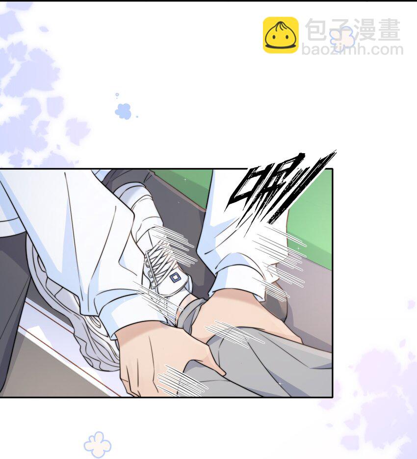 047 全与你有关-第47话