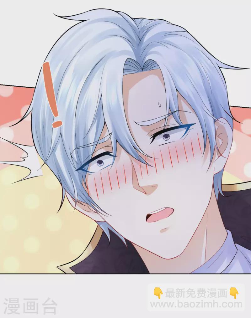 第105话 解除诅咒的波特南-第105话