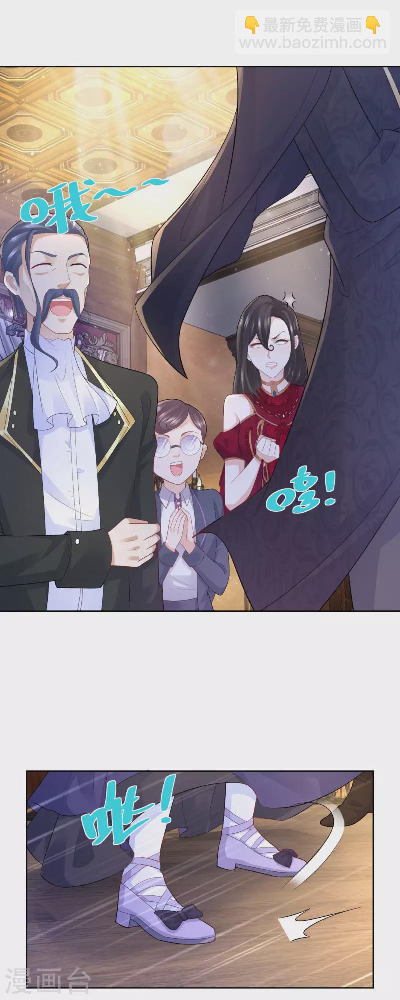 第127话 伟大旅程的第一步-第127话