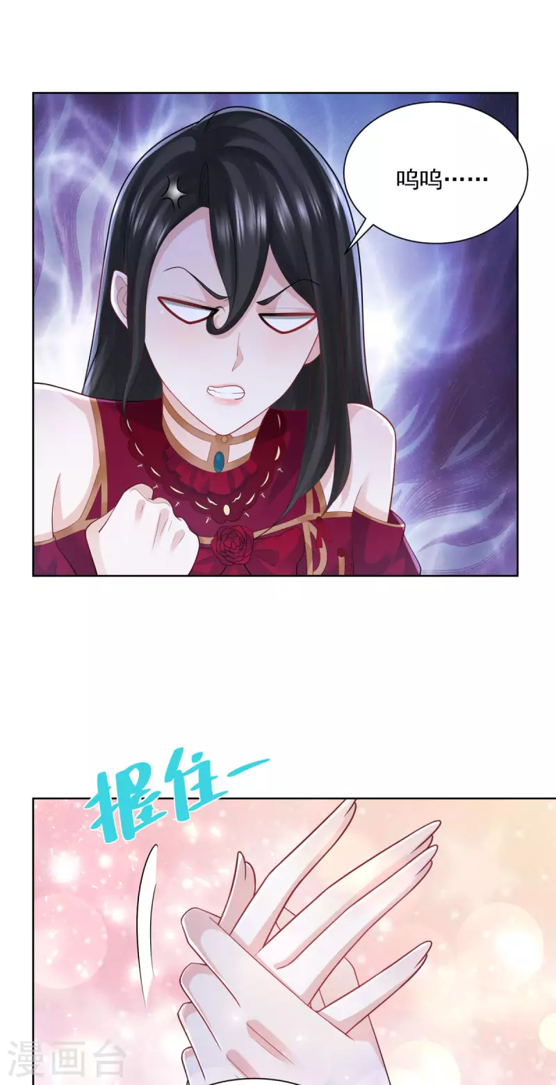 第127话 伟大旅程的第一步-第127话
