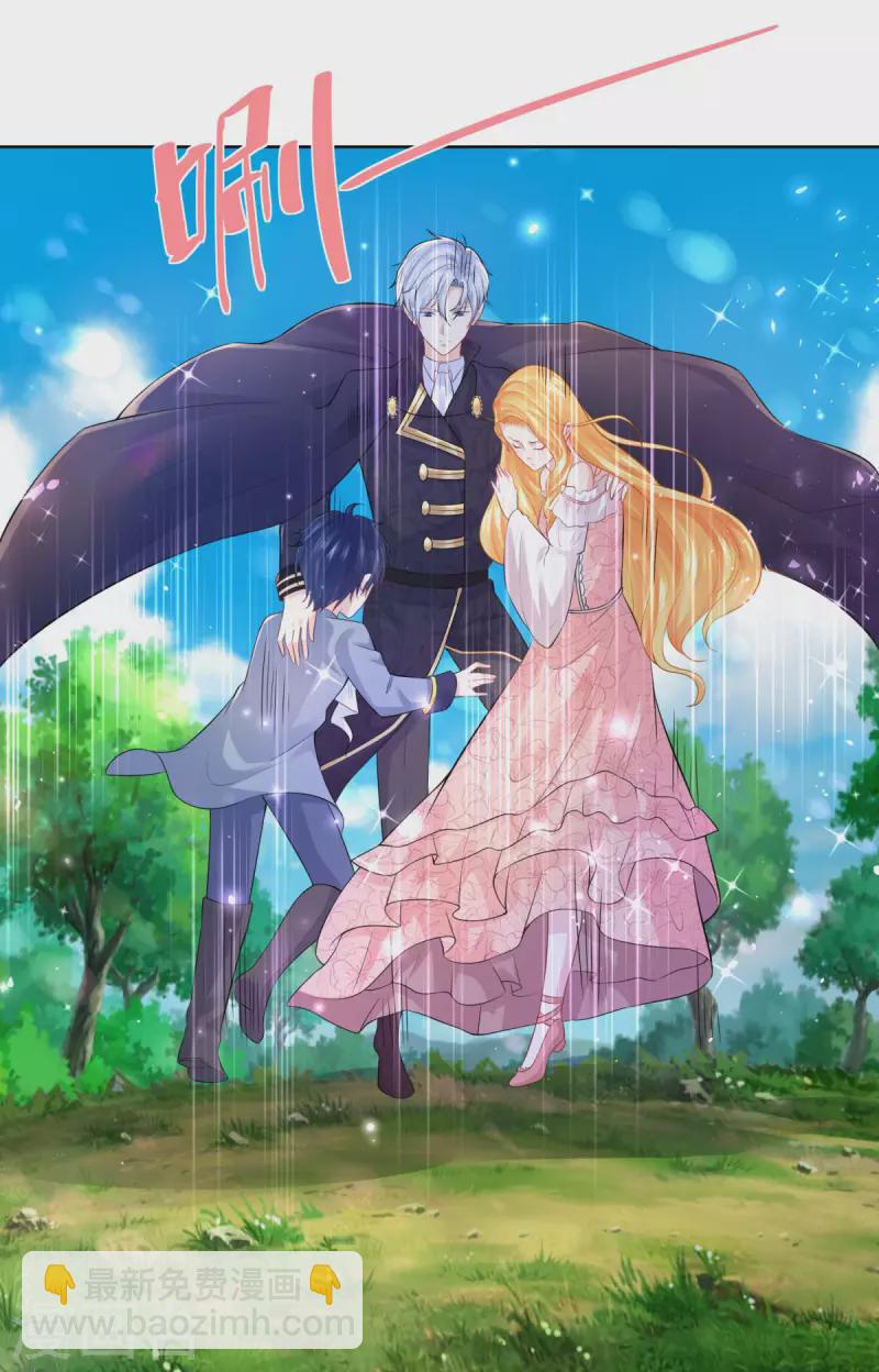 第127话 伟大旅程的第一步-第127话