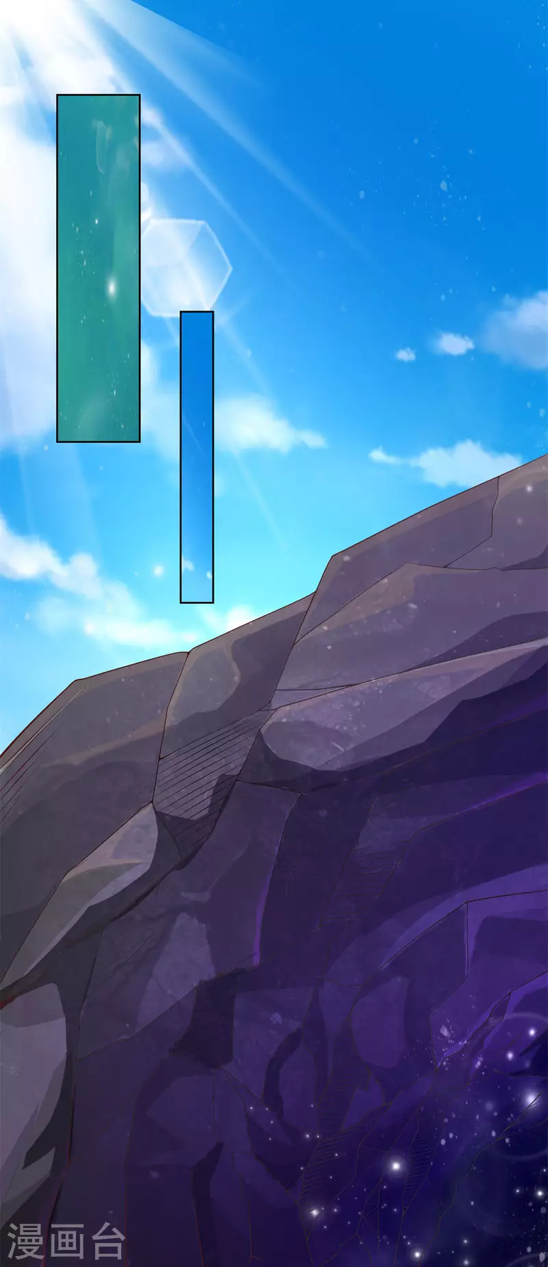 第147话 酒的湖泊花儿的船-第147话