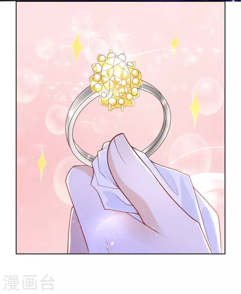 第147话 酒的湖泊花儿的船-第147话