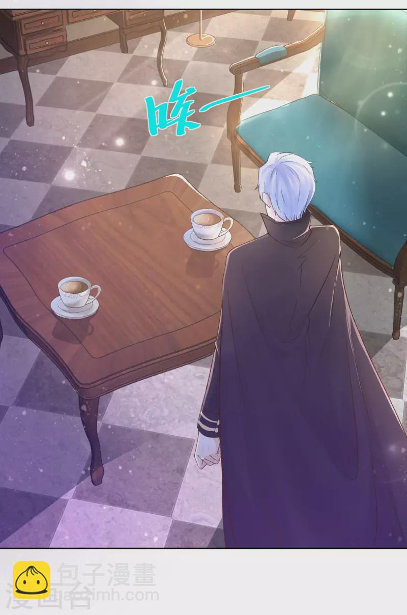 第153话 恋爱候选人-第153话