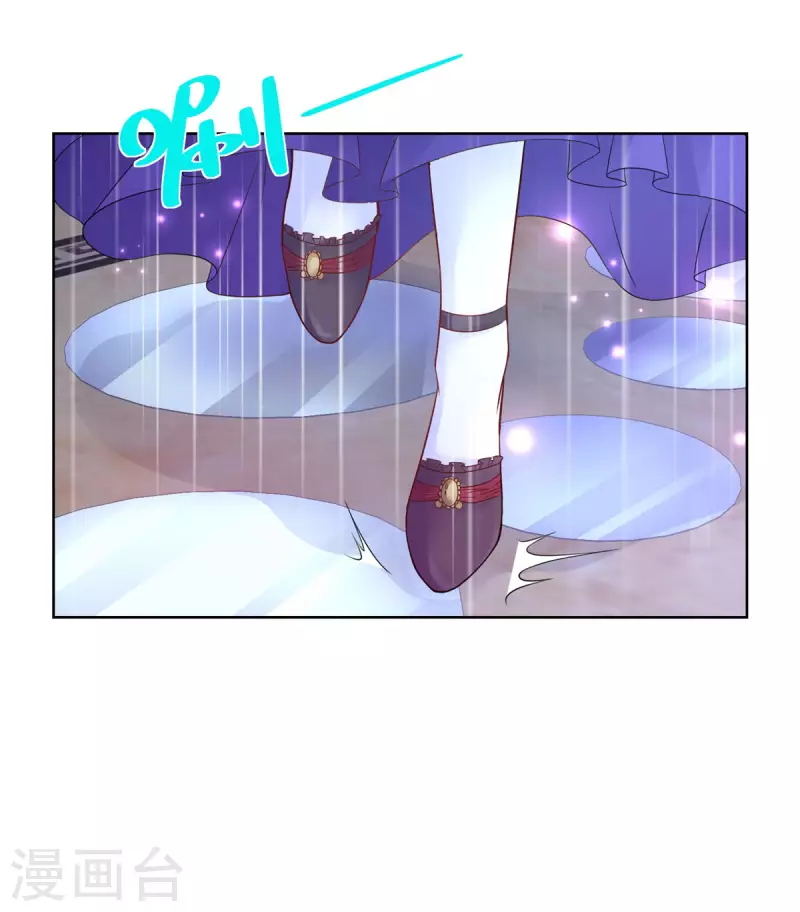 第157话 食心恶龙-第157话