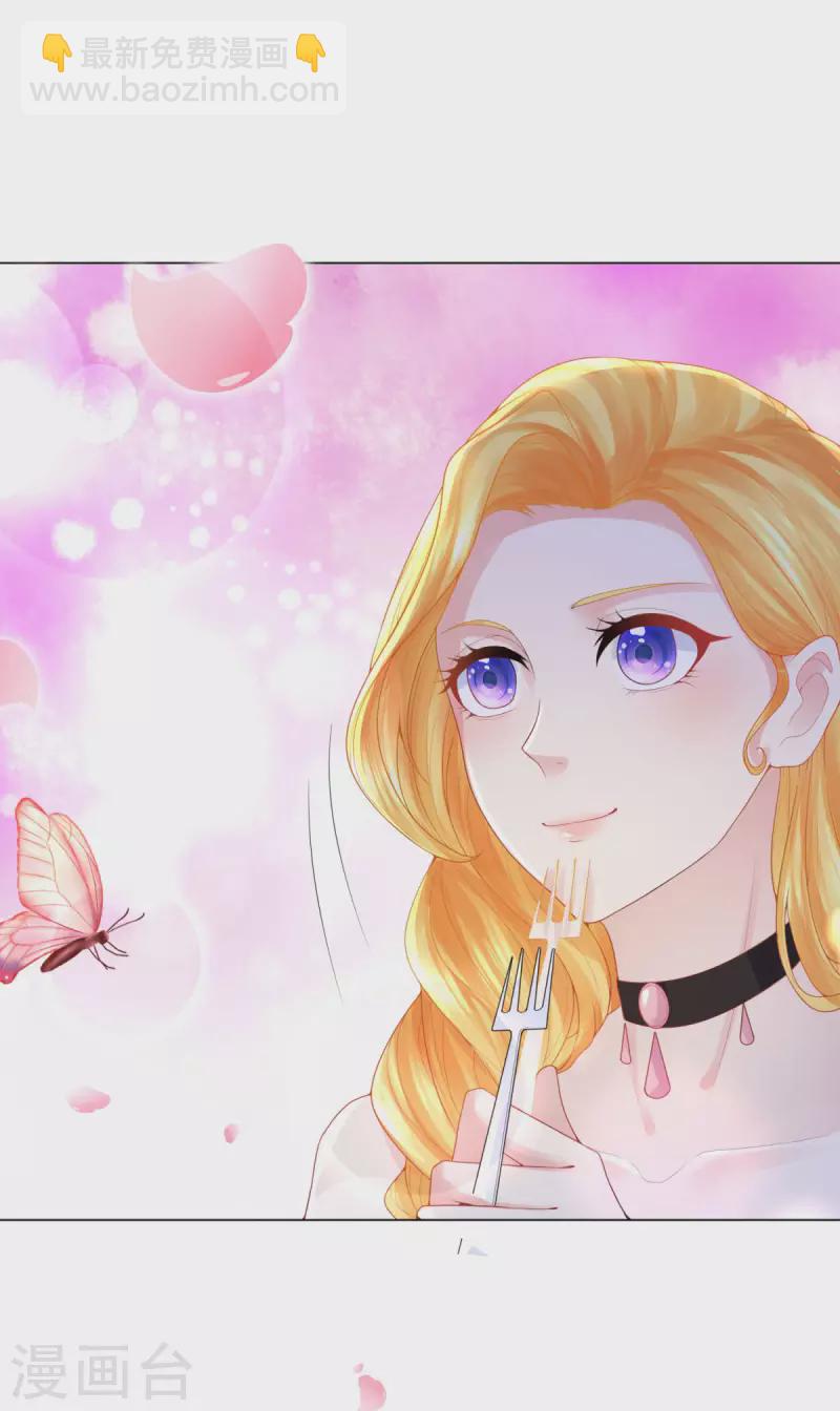 第159话 龙之钟敲响-第159话