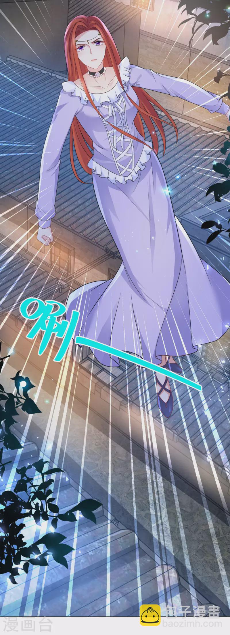 第163话 两个龙的相遇-第163话