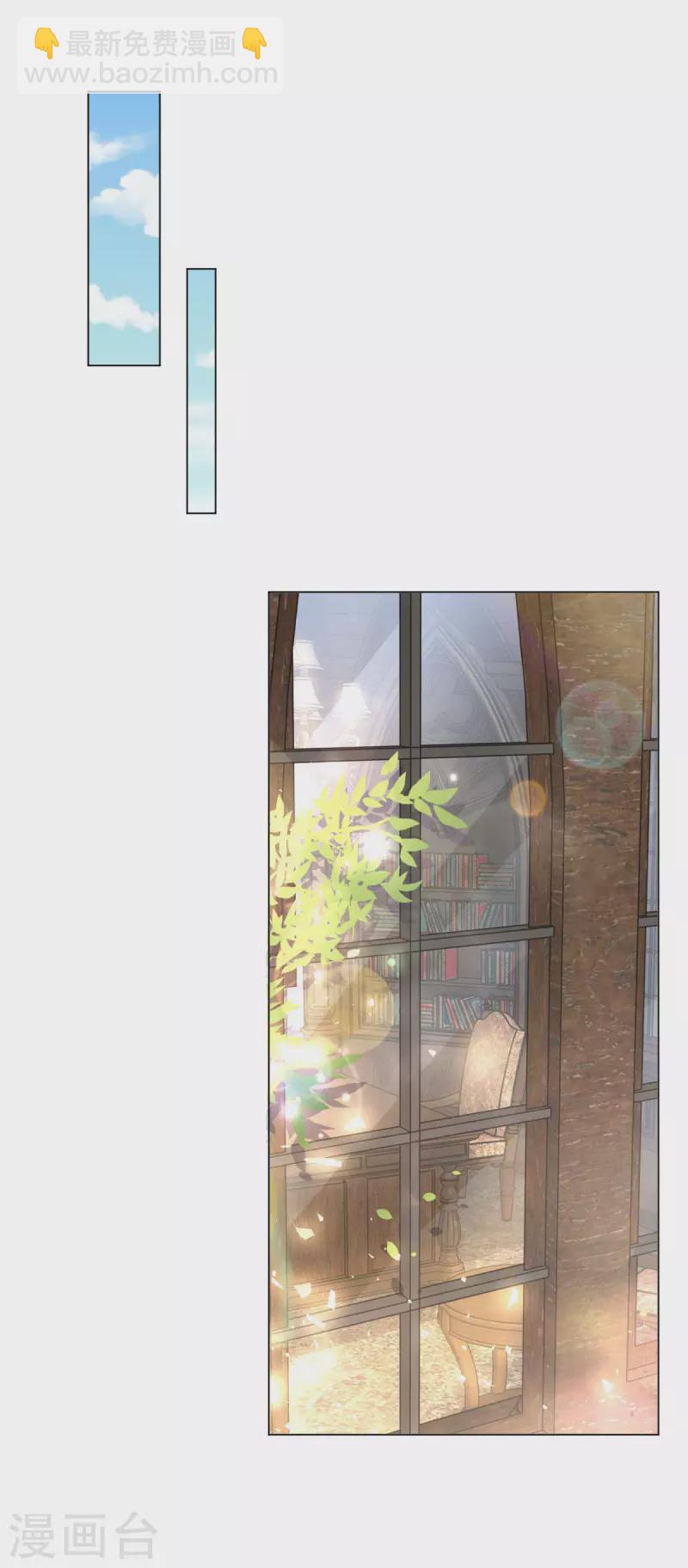 第165话 猫猫军团-第165话