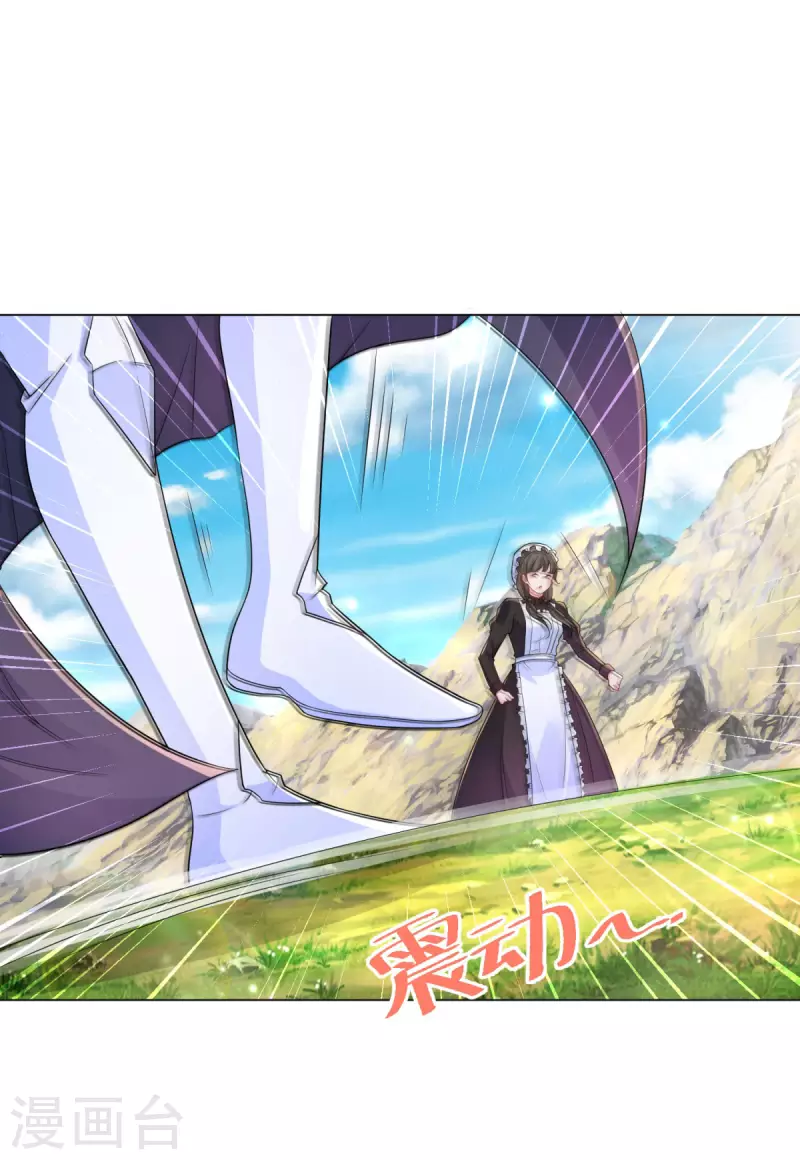 第181话 今天被魔兽吃掉？-第181话