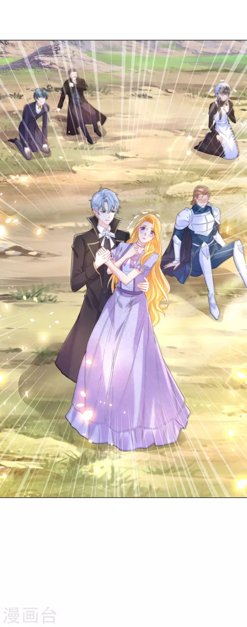 第181话 今天被魔兽吃掉？-第181话