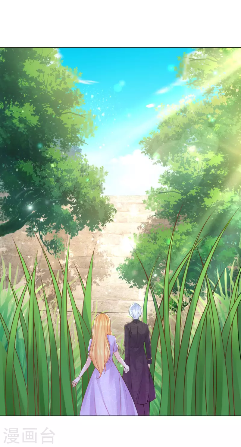 第183话 恐吓信-第183话