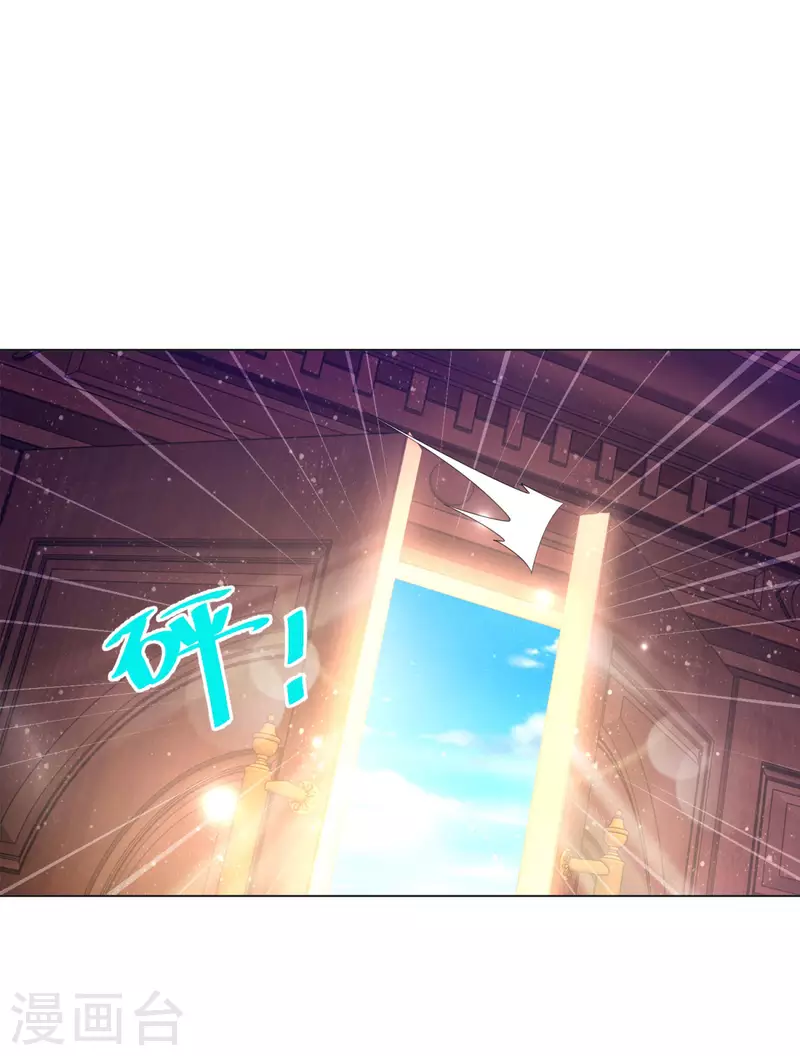 第185话 两个帝国家喻户晓-第185话