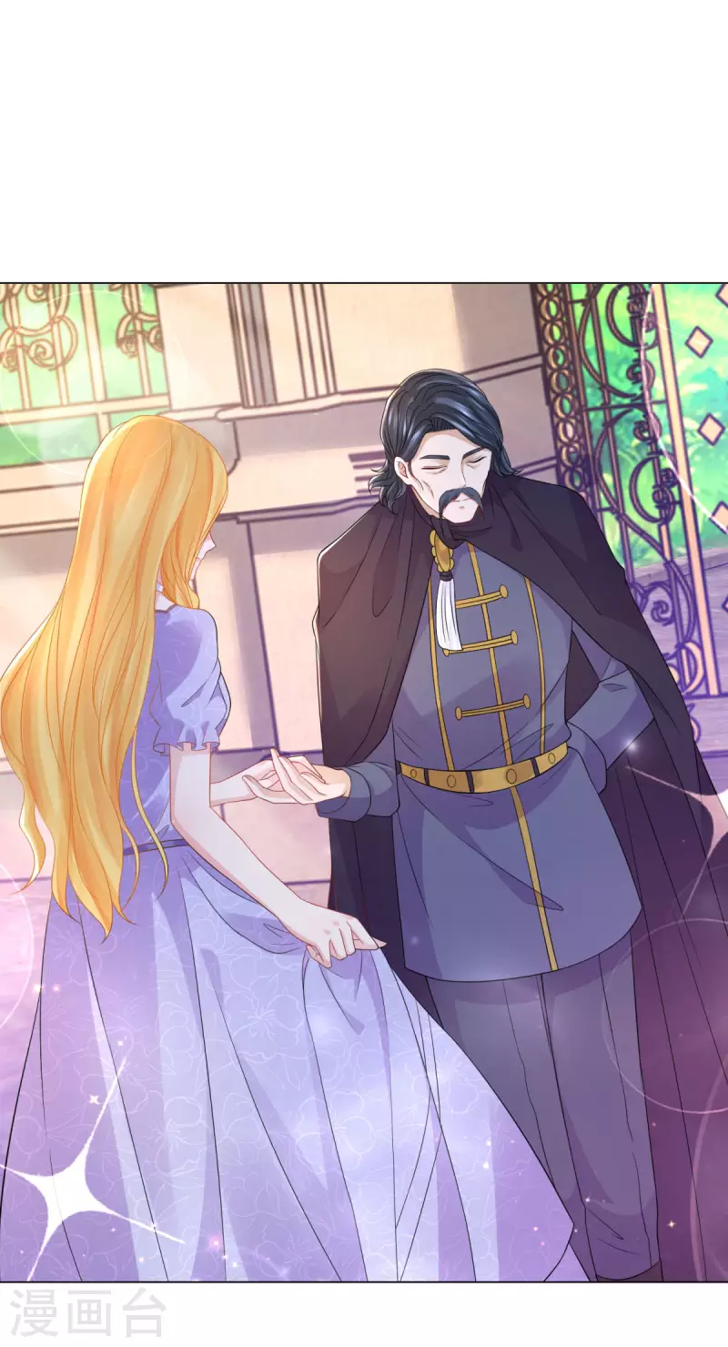 第185话 两个帝国家喻户晓-第185话