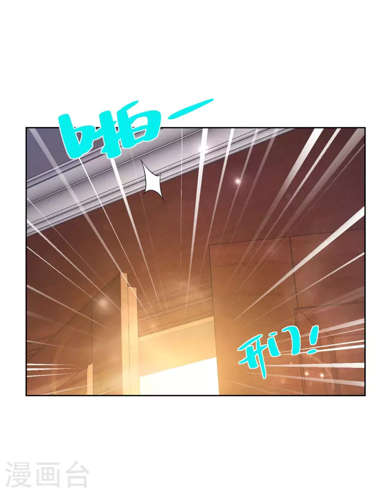 第193话 战争的预兆-第193话