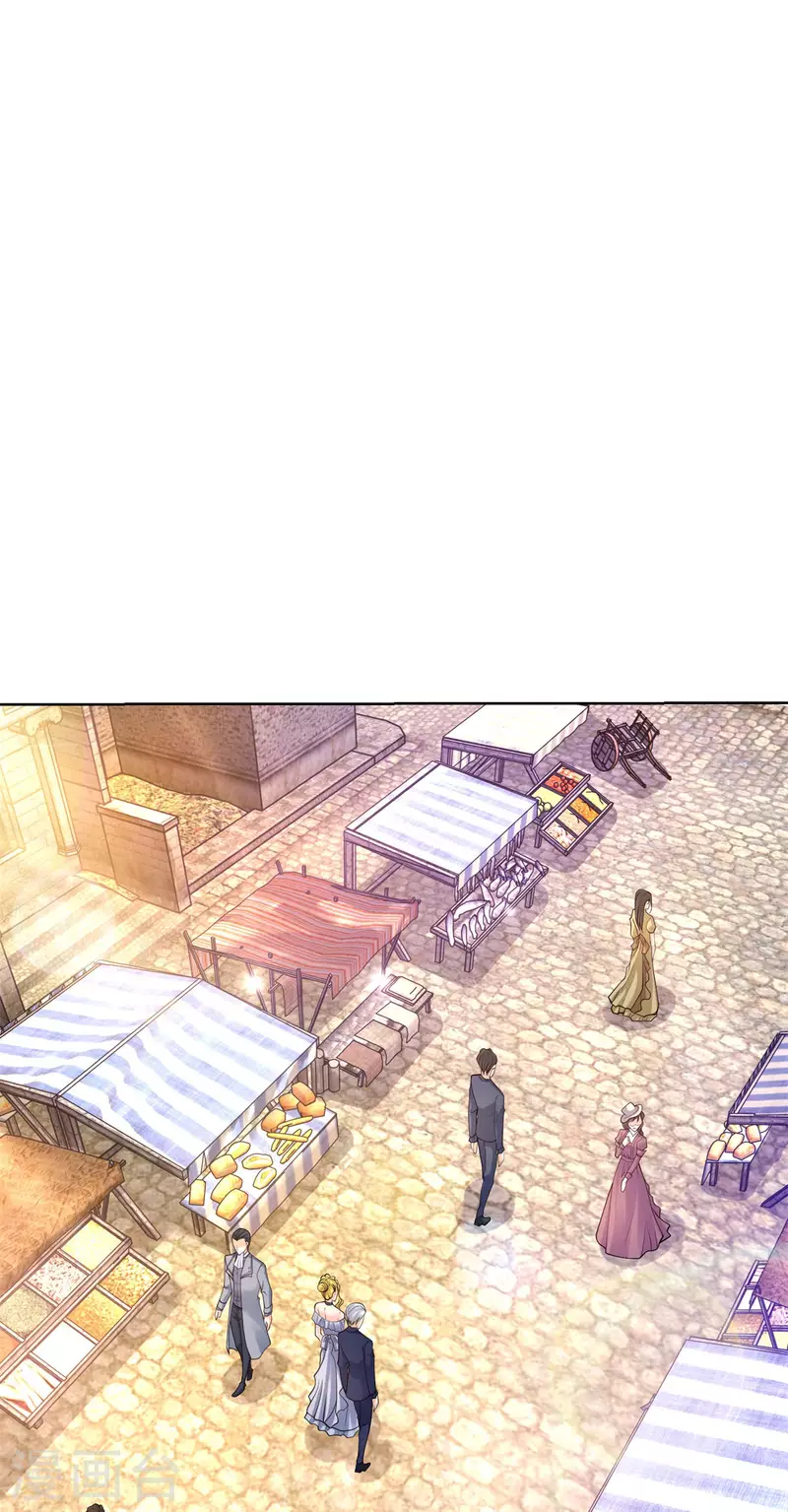 第195话 战争消失于无形-第195话
