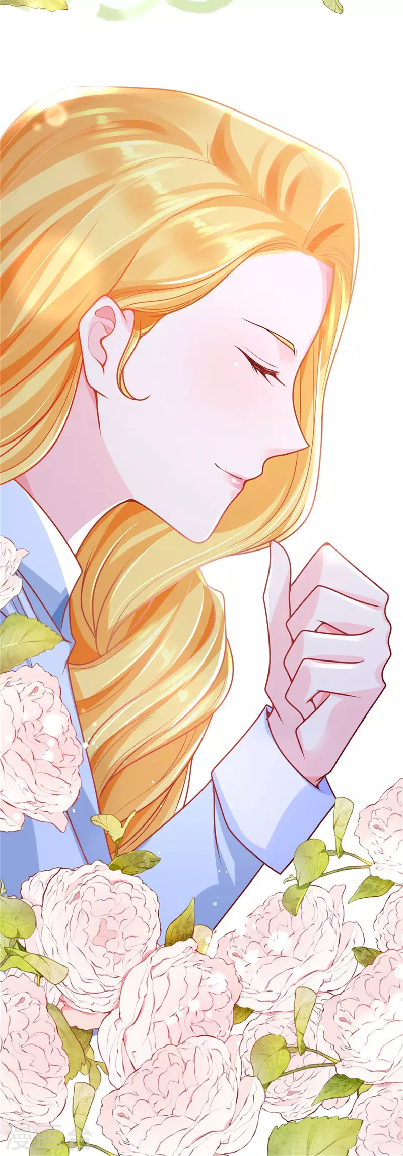 第199话 父女酒后吐真言-第199话