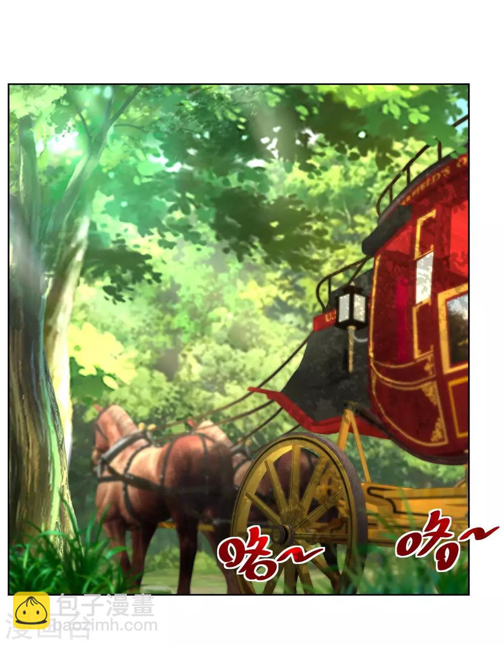 第3话 两只猫-第3话