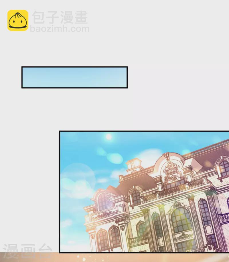 第203话 新皇帝的诏令-第203话