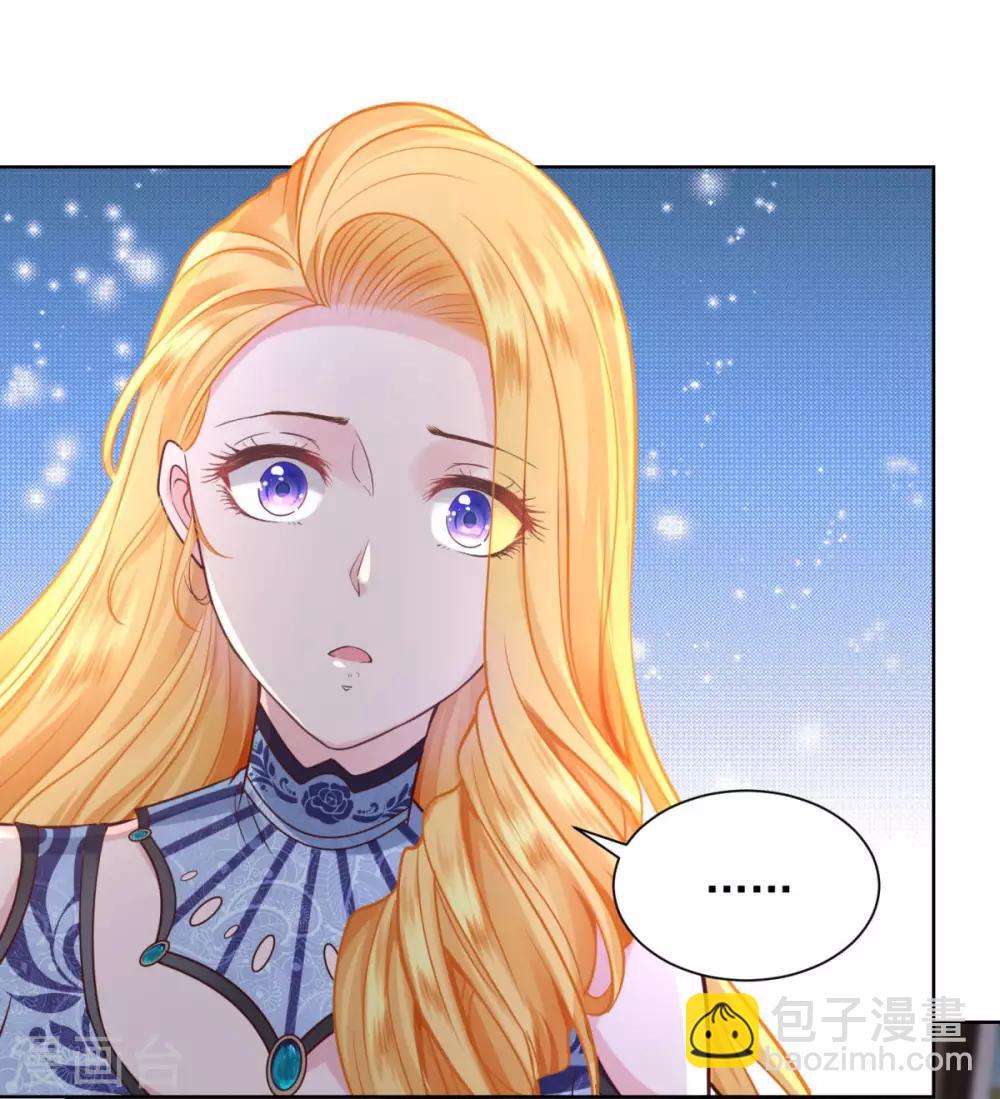 第37话 懊悔的父亲-第37话