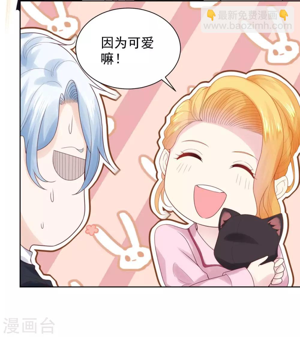 第39话 克莱旺斯的愤怒-第39话