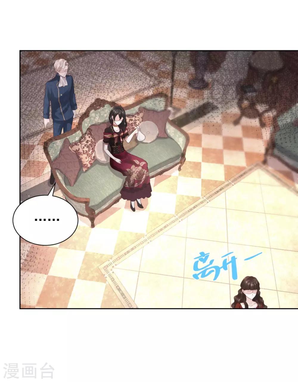 第39话 克莱旺斯的愤怒-第39话