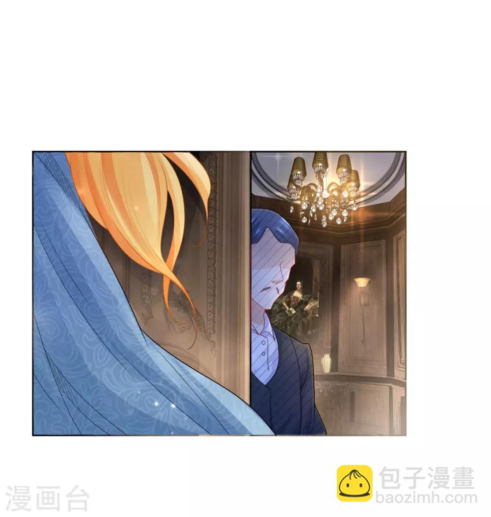 第47话 奶茶是异端-第47话