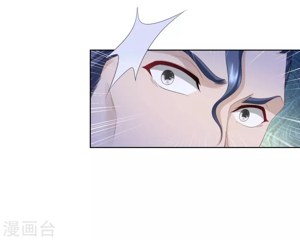 第57话 欲擒故纵法-第57话