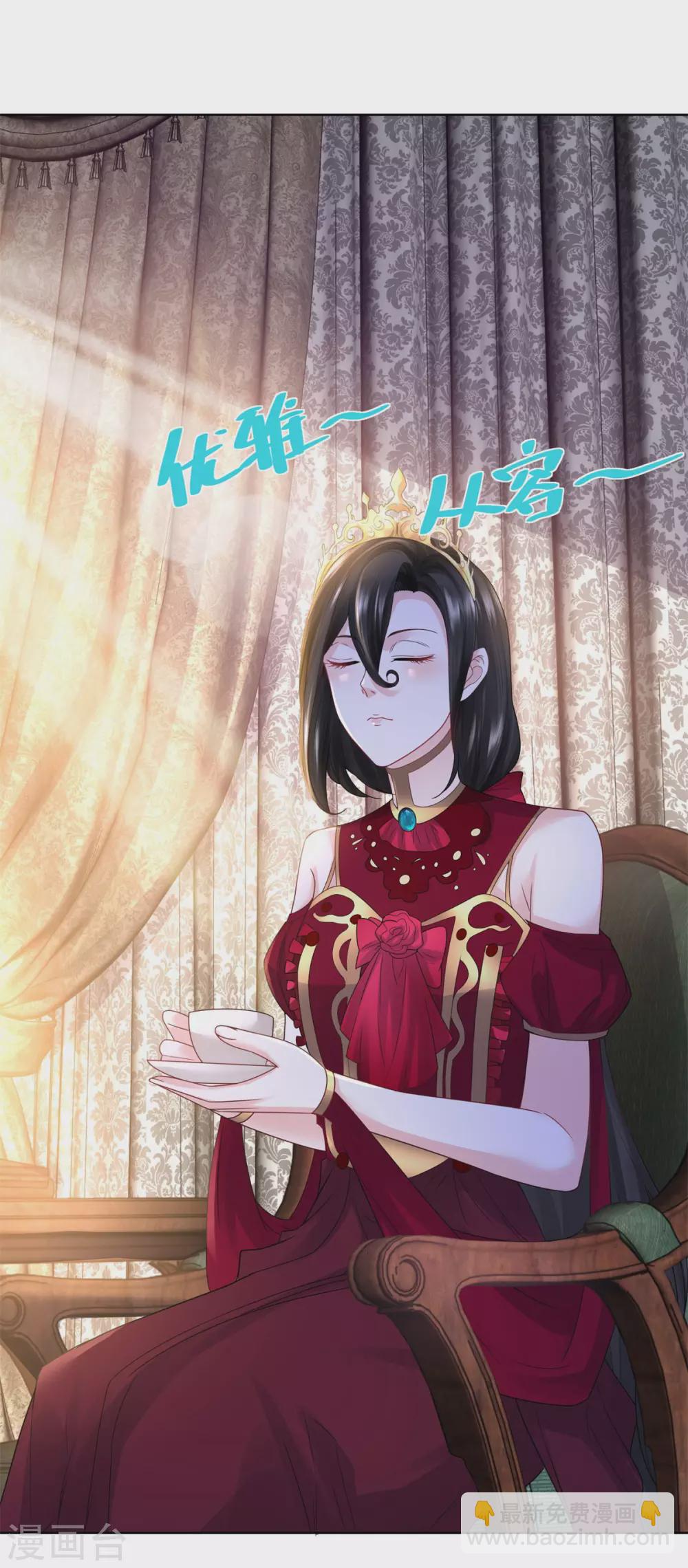 第91话 摆脱克莱旺斯大作战-第91话