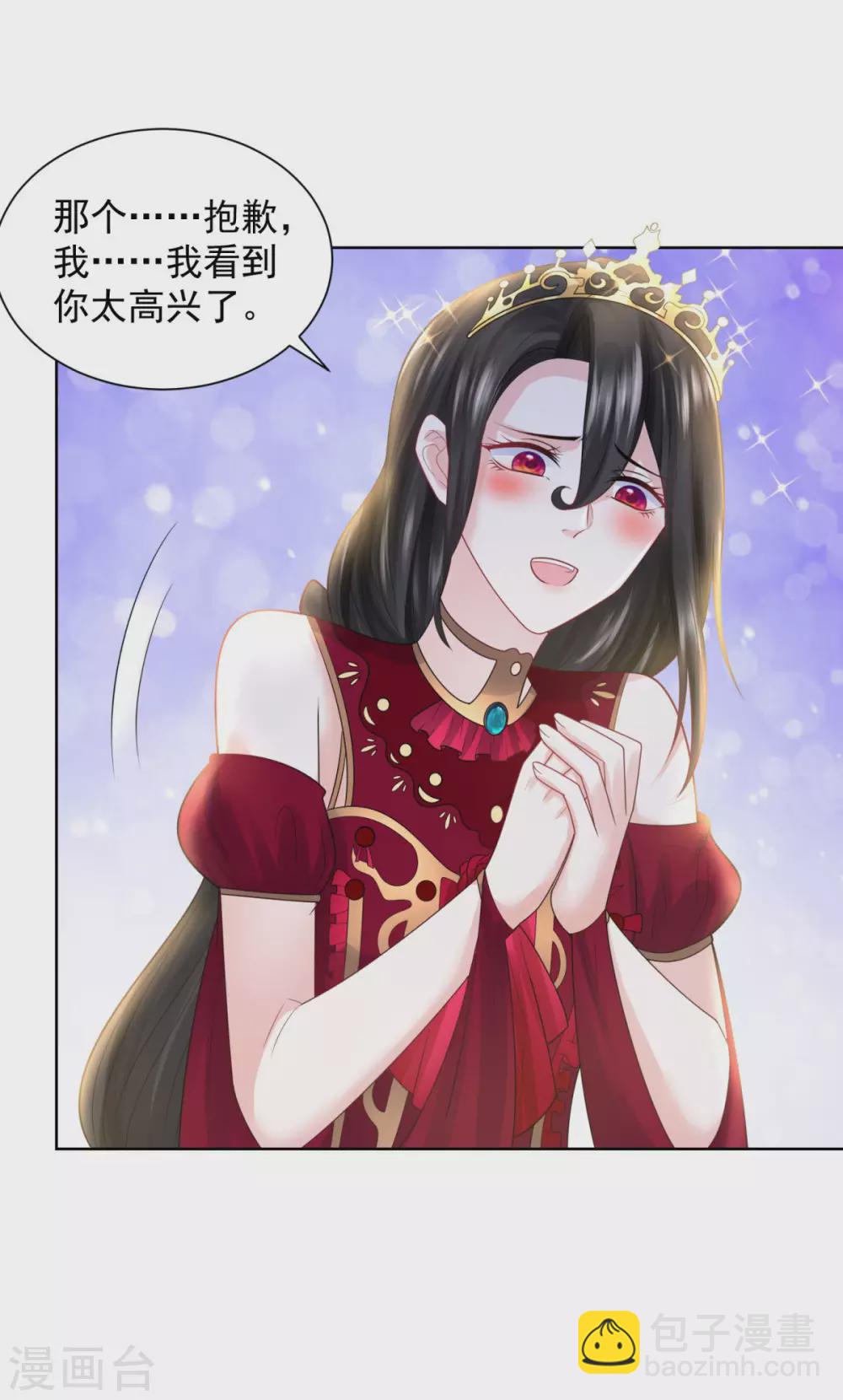 第91话 摆脱克莱旺斯大作战-第91话