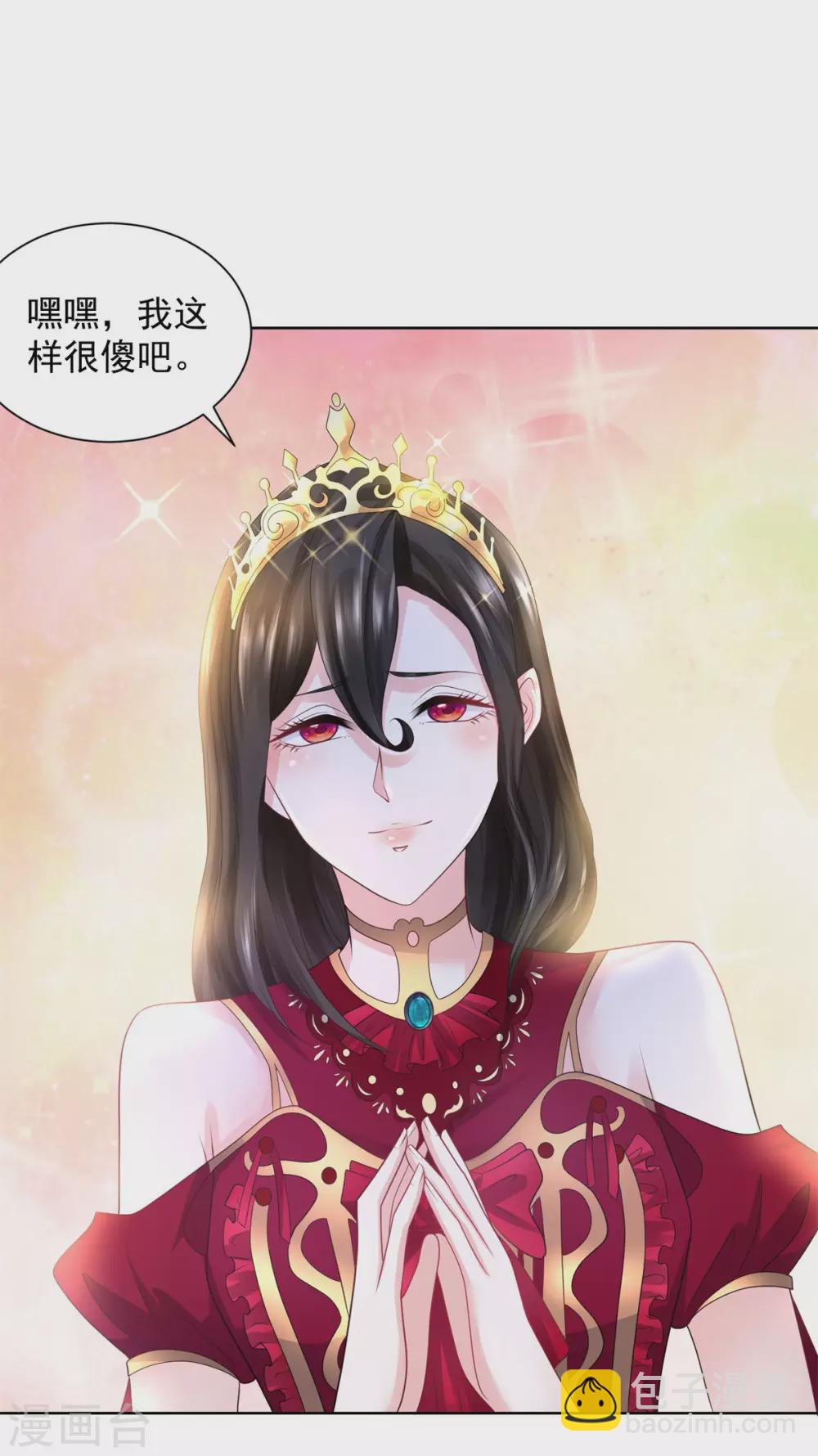 第91话 摆脱克莱旺斯大作战-第91话