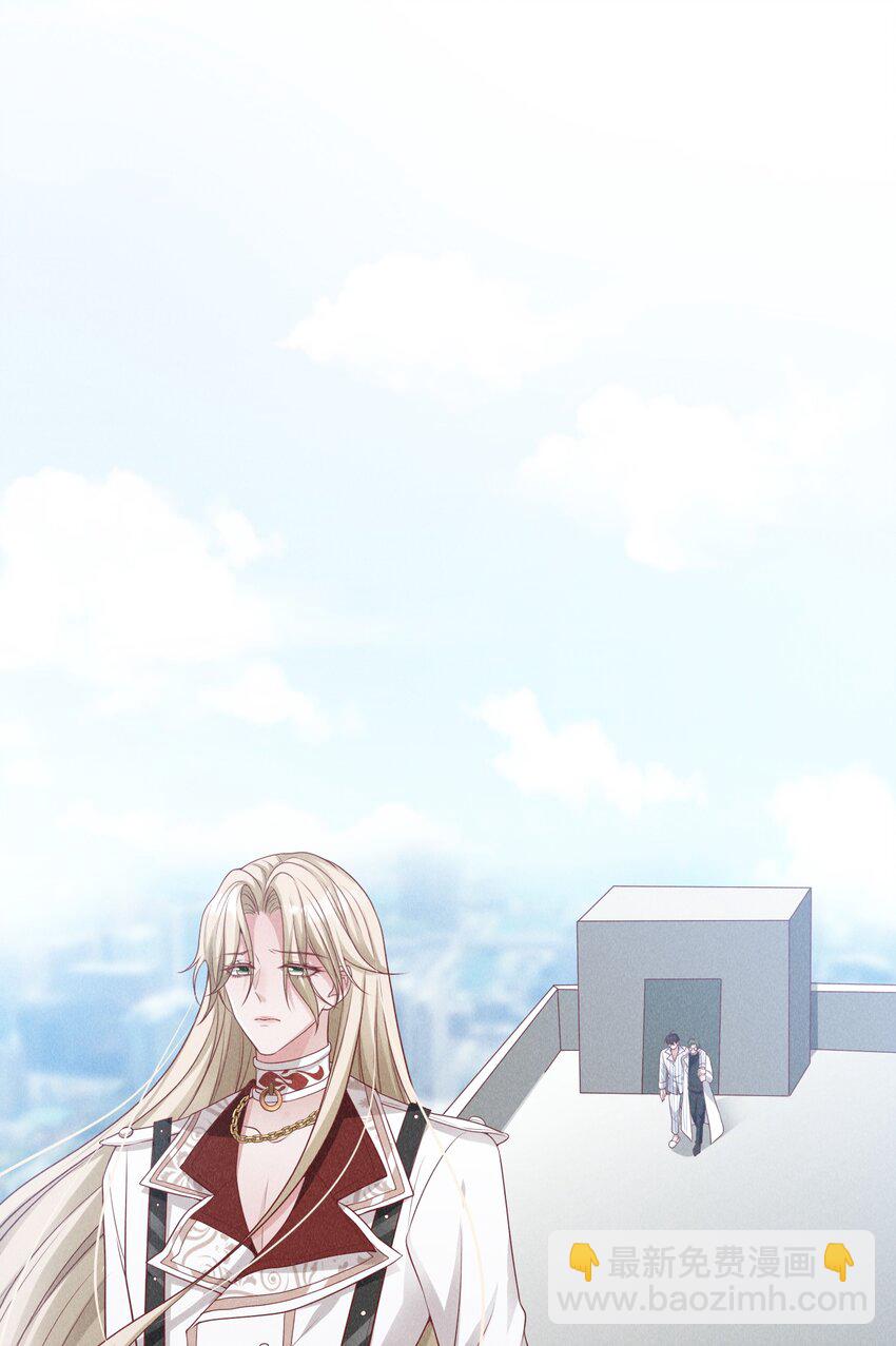 032 你为了我重生了(1/2)-第33话