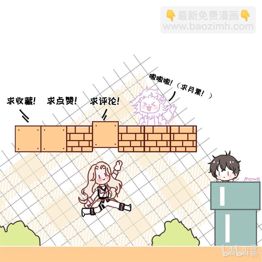 035 袒露心声的夜晚-第37话