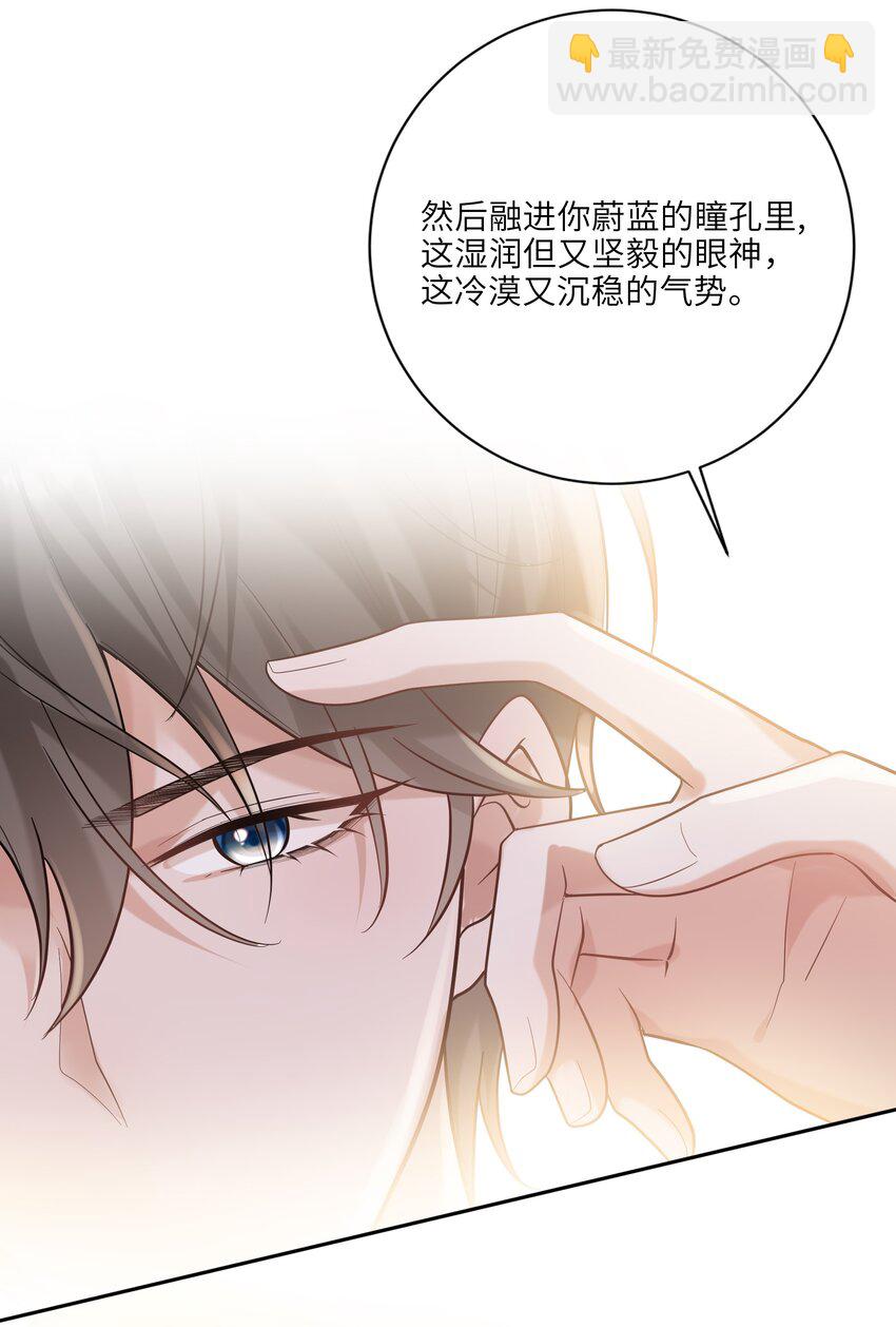 042 奖励-第45话