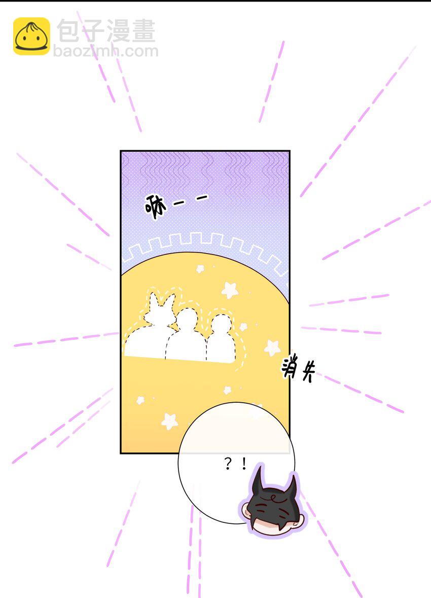 064 承受奴隶的怒火吧！-第69话