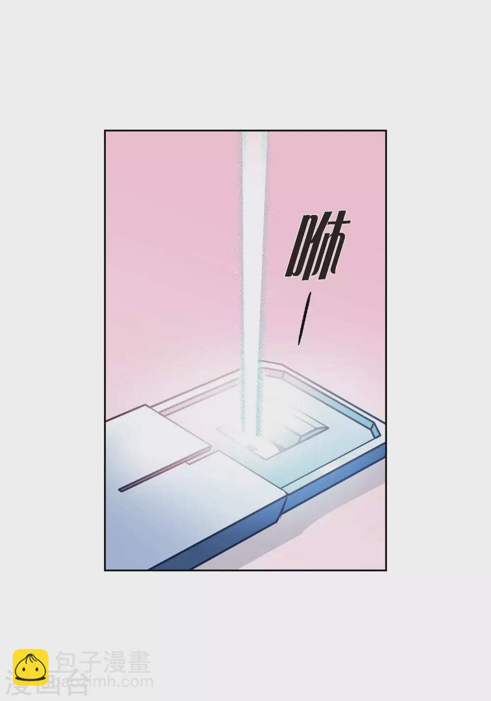 第1话 水王(1/2)-第1话