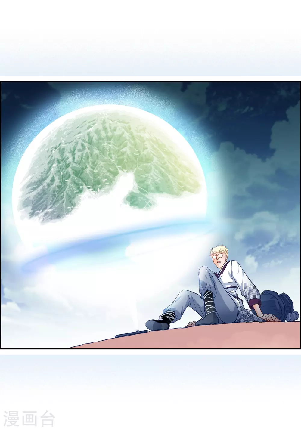 第1话 水王(1/2)-第1话