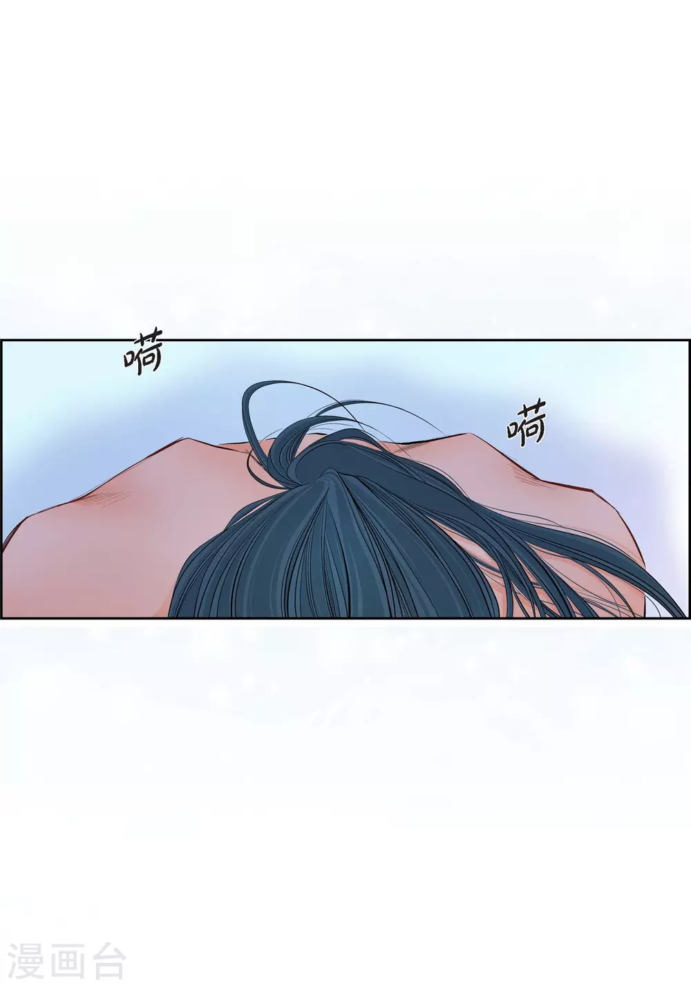 第11话 要你的心脏-第11话