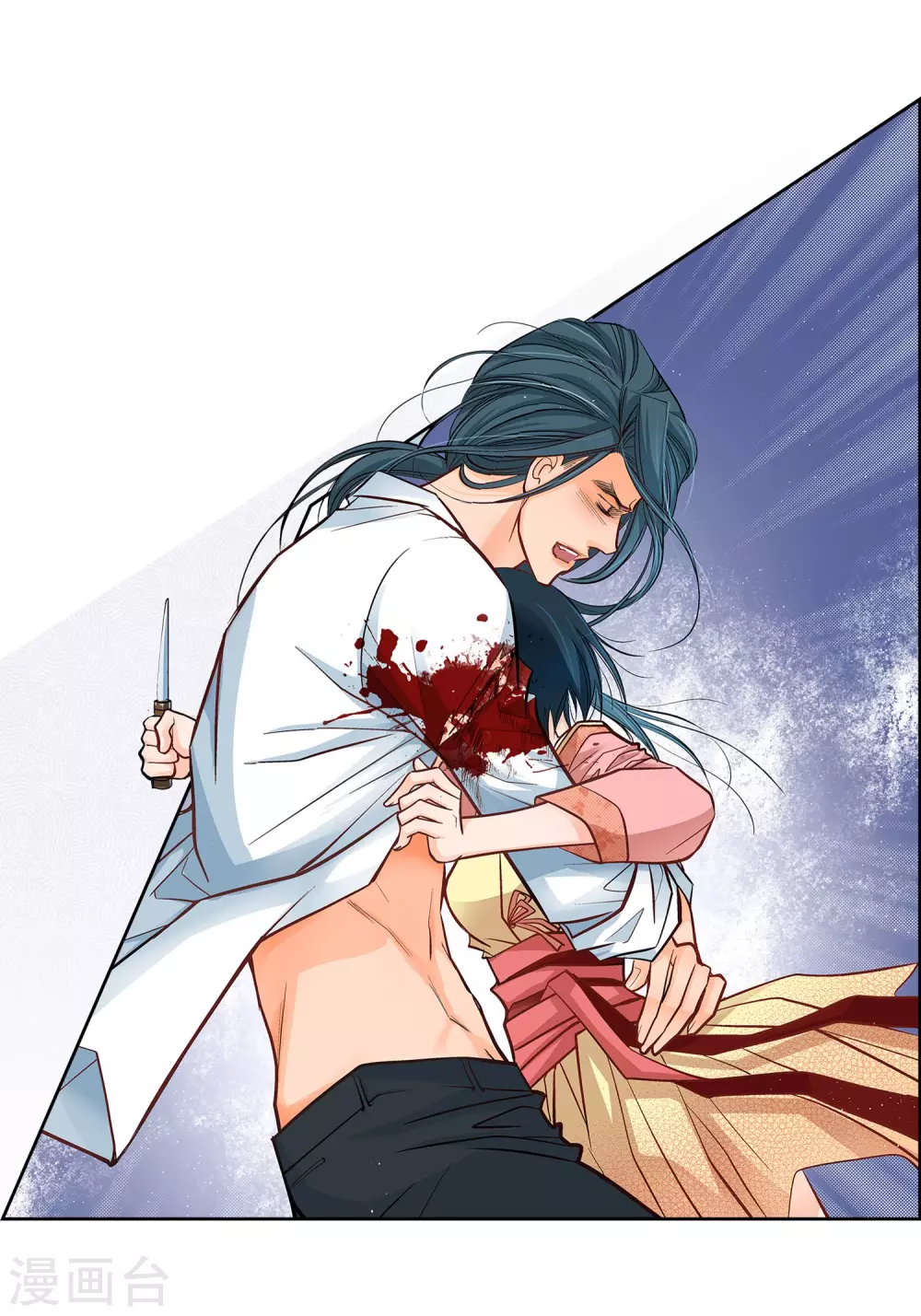 第11话 要你的心脏-第11话