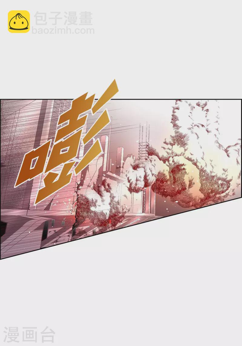 第101话 火星(1/2)-第101话