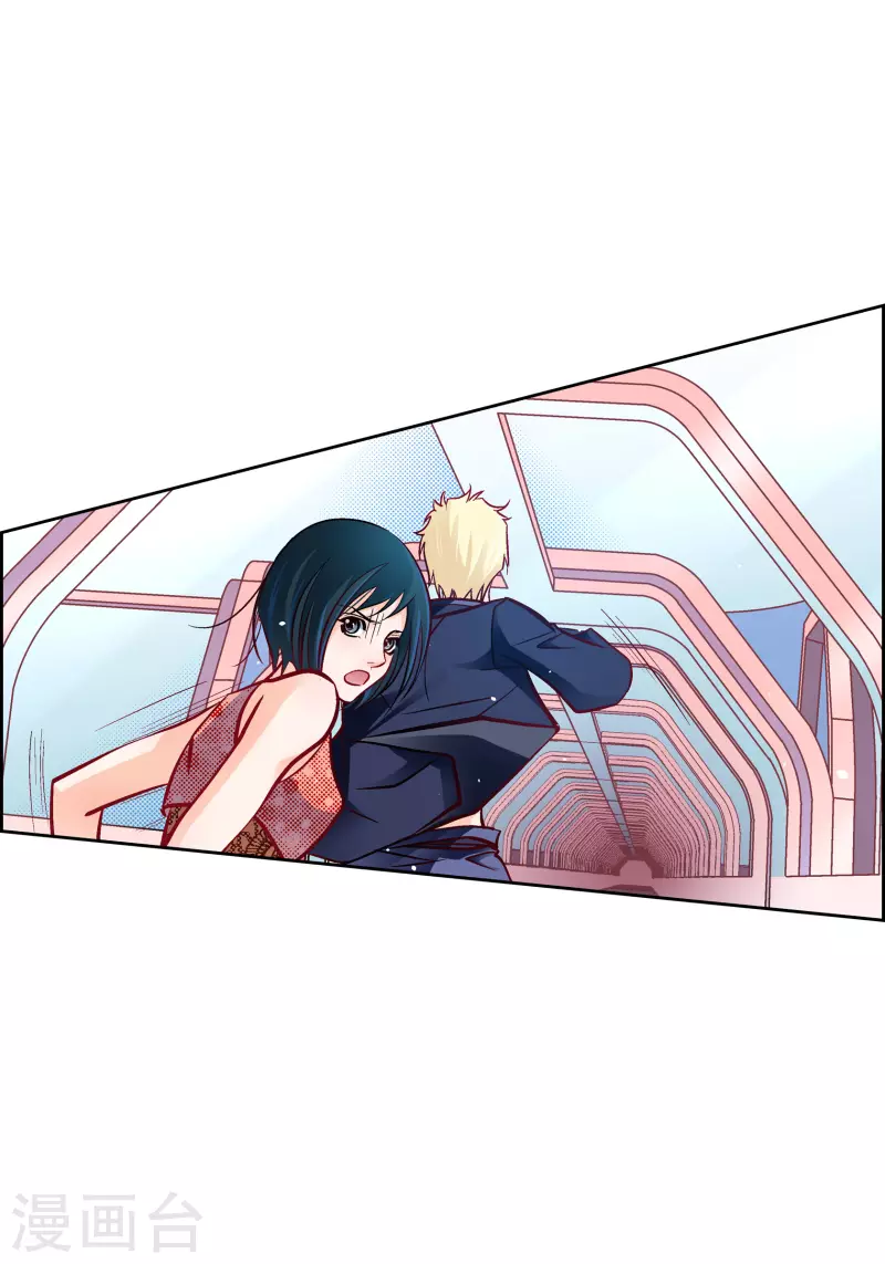 第101话 火星(1/2)-第101话