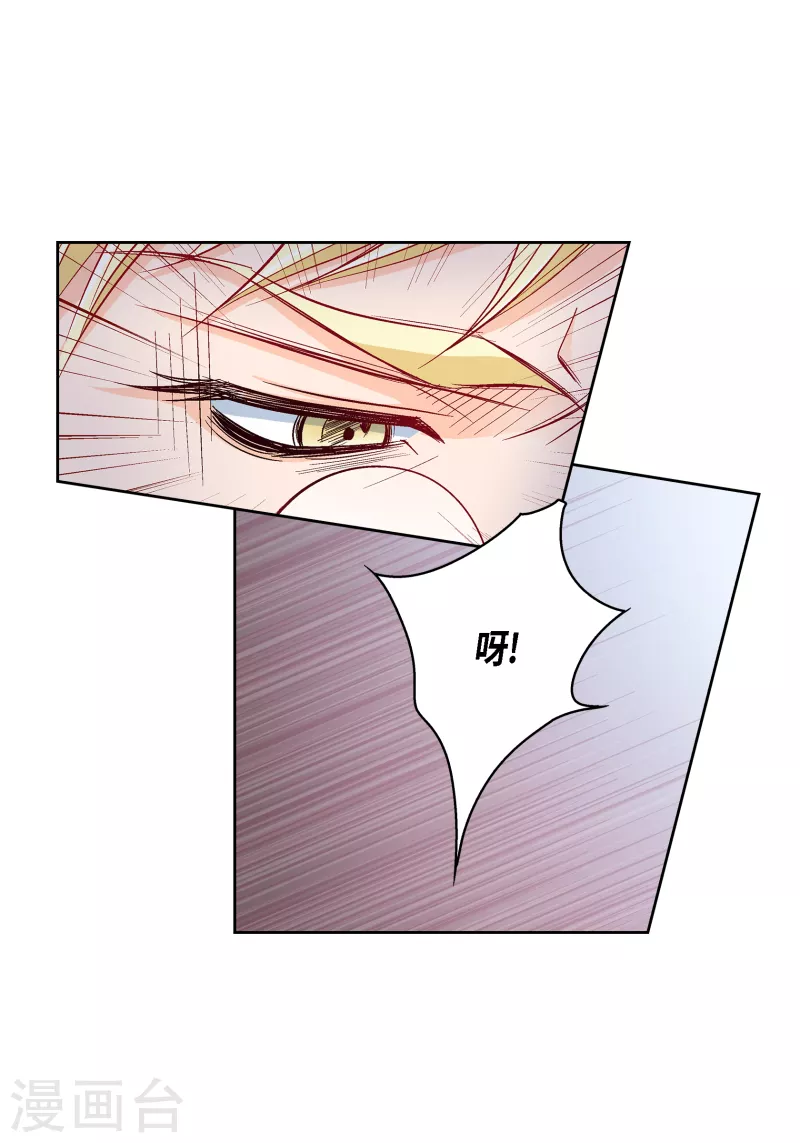 第103话 他会救我的(1/2)-第103话