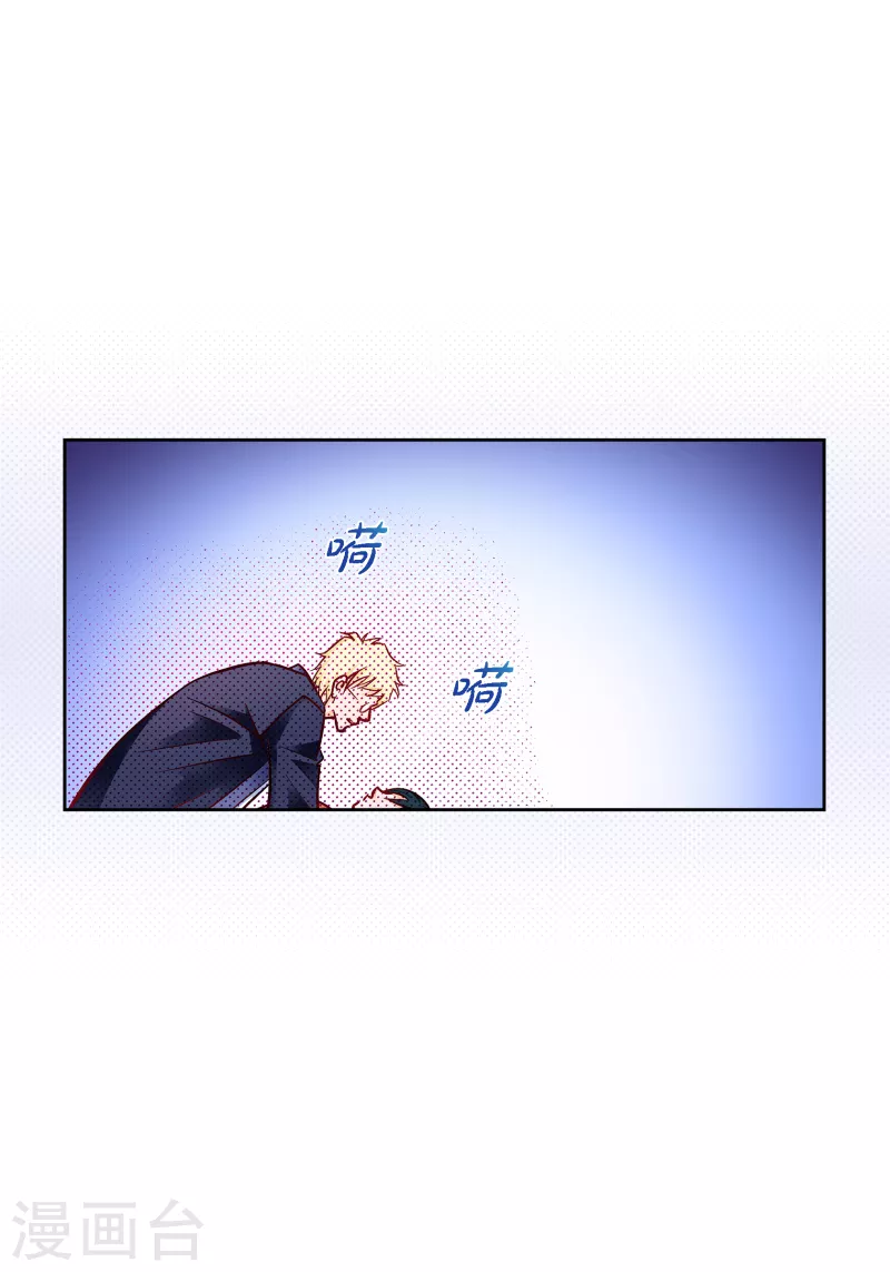 第103话 他会救我的(1/2)-第103话