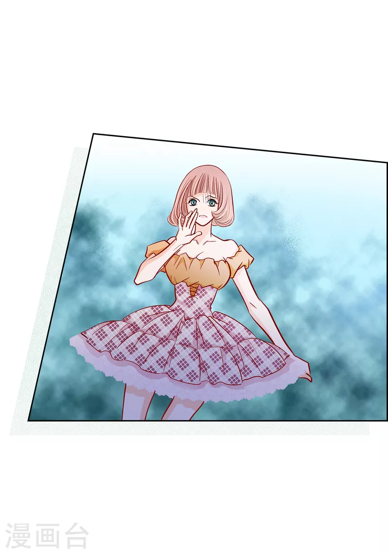 第103话 他会救我的(1/2)-第103话